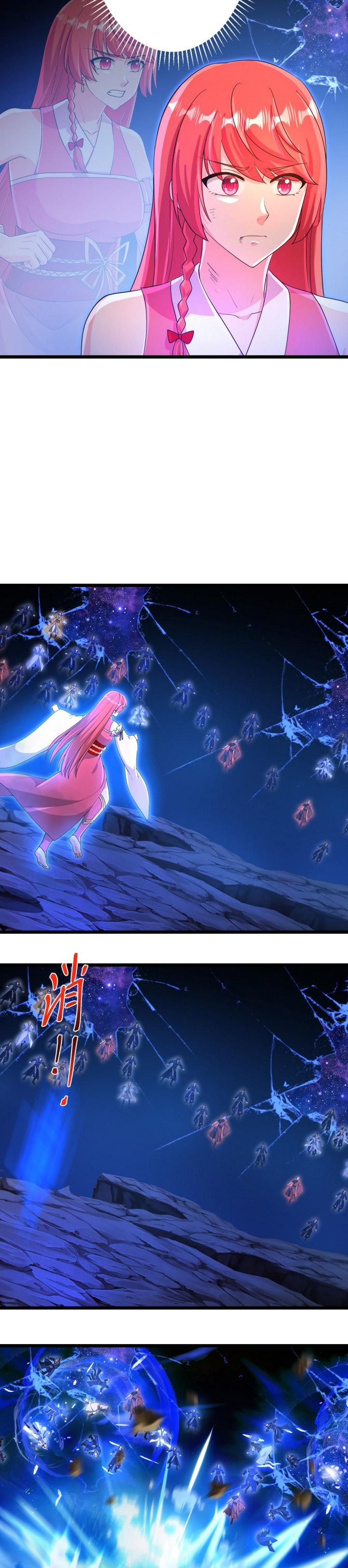 Against the Gods Chapter 707 Gambar 3